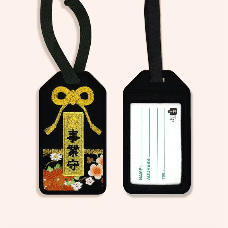 【刺繡行李吊牌】日本御守 | 行李箱 | 旅遊 | 證件套 | 悠遊卡套
