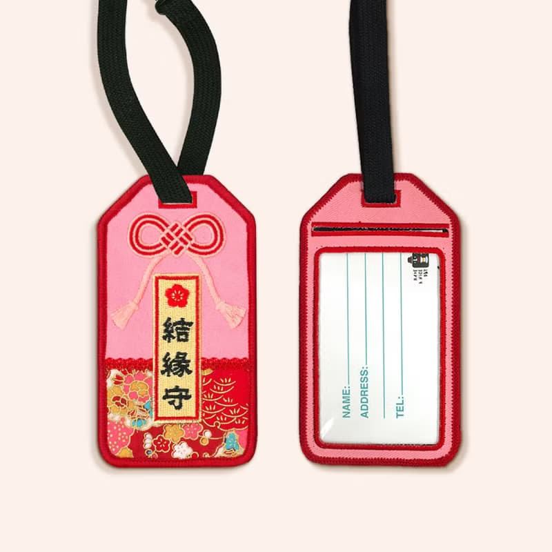【刺繡行李吊牌】日本御守 | 行李箱 | 旅遊 | 證件套 | 悠遊卡套