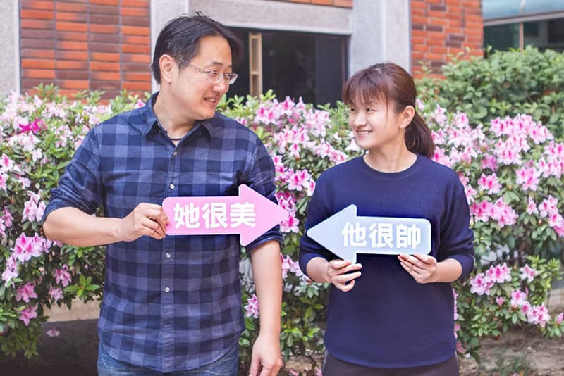 他很帥+她很美 -箭頭拍照道具組 | 拍照道具 婚攝 情人節 聯誼