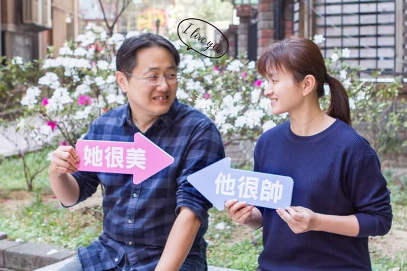 他很帥+她很美 -箭頭拍照道具組 | 拍照道具 婚攝 情人節 聯誼