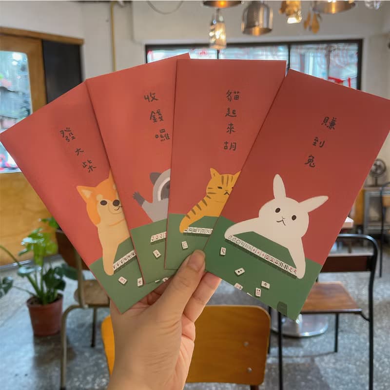 【慢慢挑x灰塵魚-新年大發紅包袋】 動物群聚打麻將