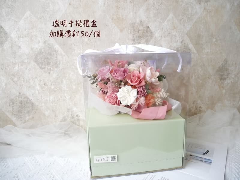 自然型手綁不凋捧花【柔光秘境】永生花/拍婚紗/登記結婚花束