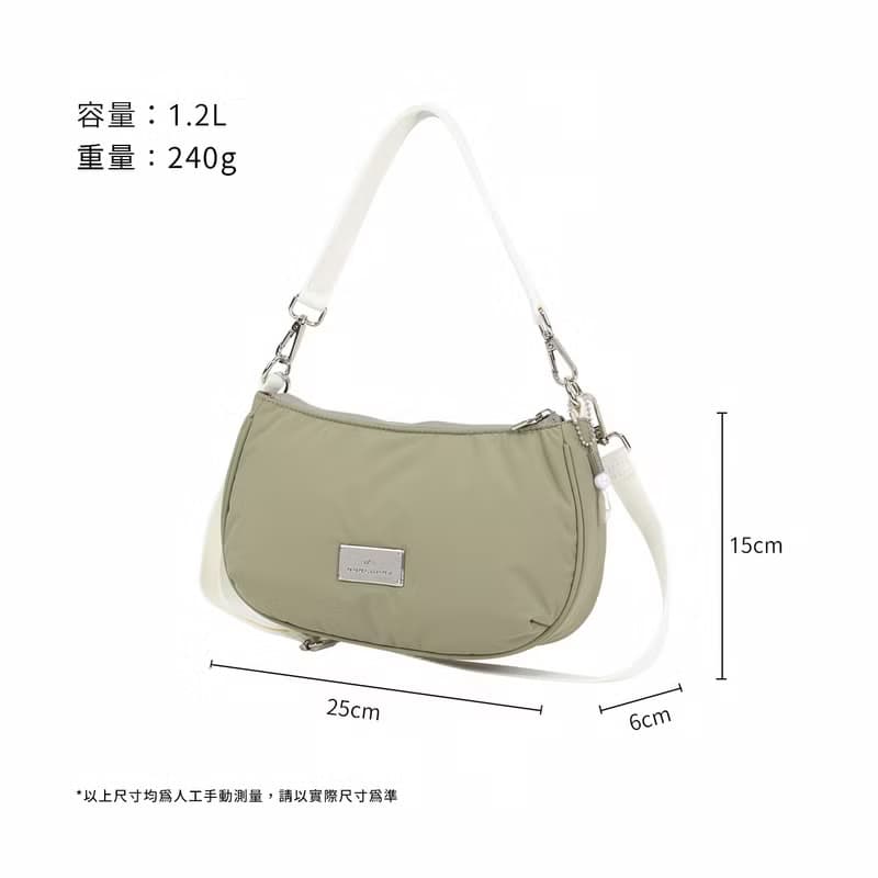 【DOUGHNUT】防潑水 手提/肩背2用 半月包 澎澎空氣包-軍綠 HZ