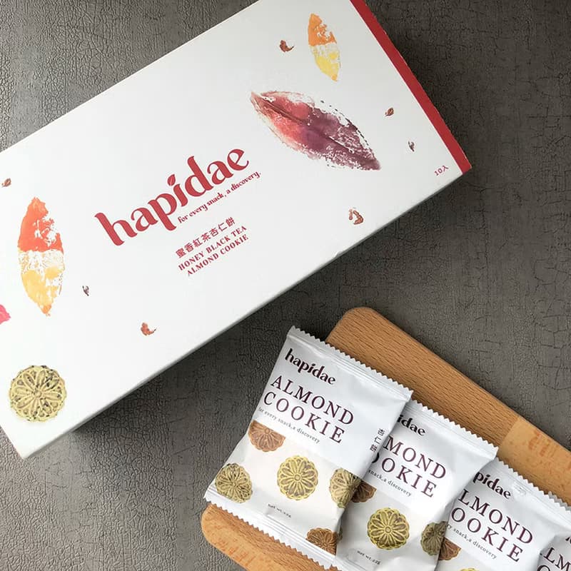 【hapidae】蜜香紅茶杏仁餅 純素 (22g*10包)│快速出貨