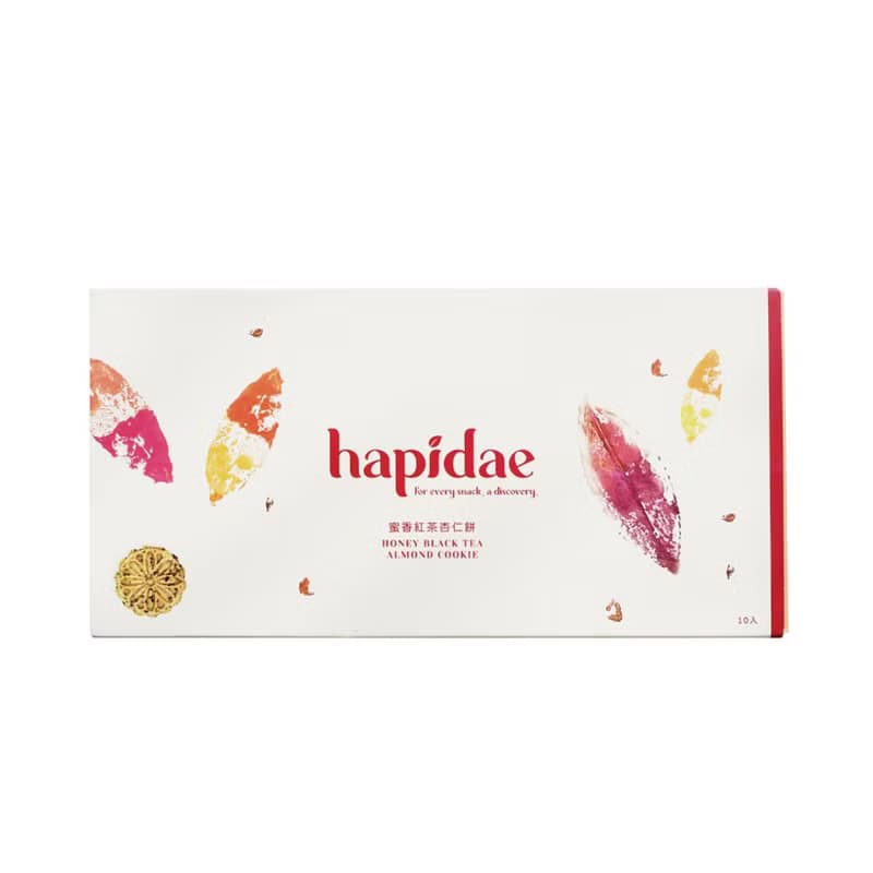 【hapidae】蜜香紅茶杏仁餅 純素 (22g*10包)│快速出貨