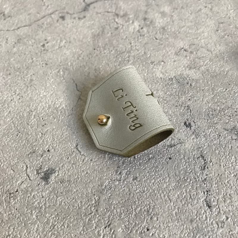 【絕版特惠】真皮皮革收線器 耳機線 充電線 婚禮小物 情人節