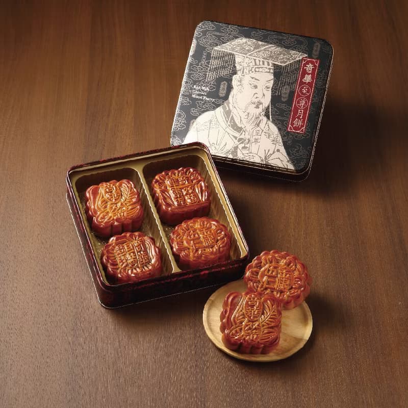 奇華餅家-富貴中秋禮盒(中秋檔期販售)
