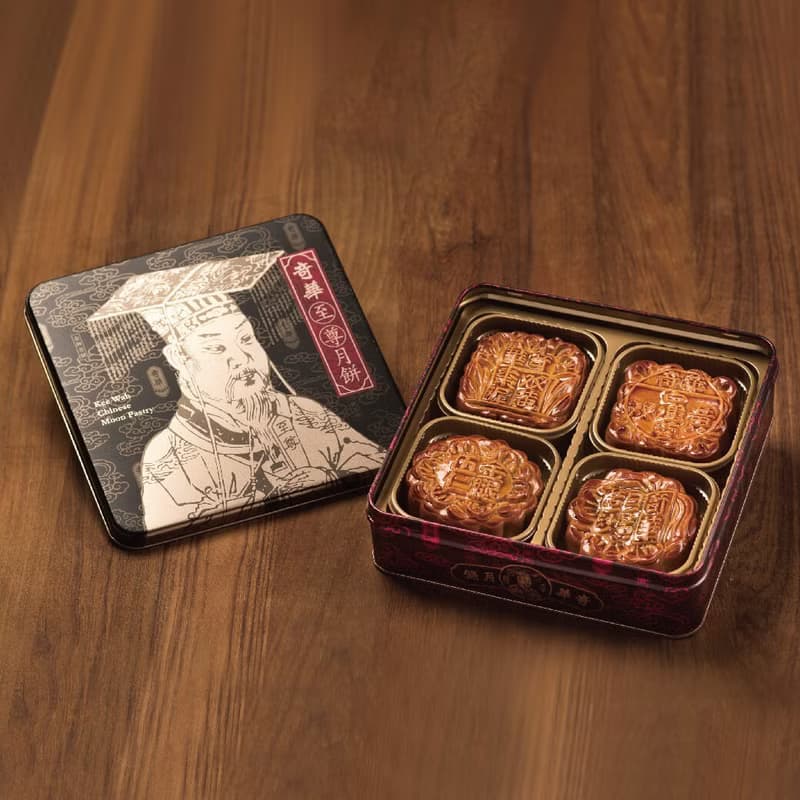 奇華餅家-富貴中秋禮盒(中秋檔期販售)