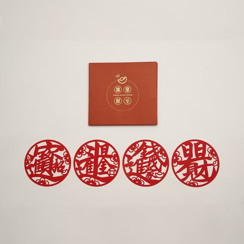 矽膠無痕窗貼/春聯-緣聚財至禮盒組(全4款)