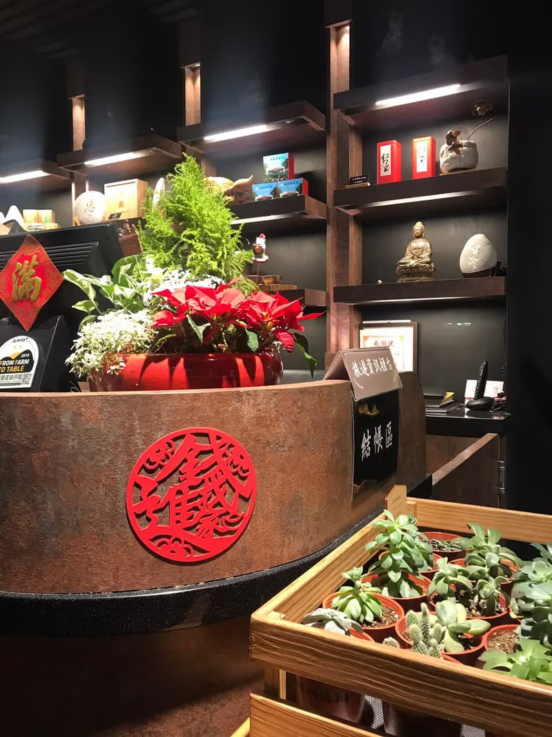 矽膠無痕窗貼/春聯-緣聚財至禮盒組(全4款)
