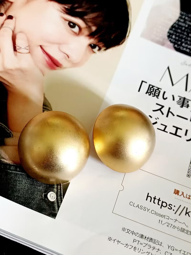 vintage jewelry  簡約霧金半球 夾式耳環