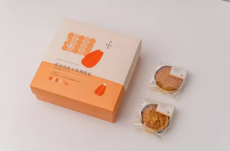 黃金烏魚子布列塔尼禮盒-葷食