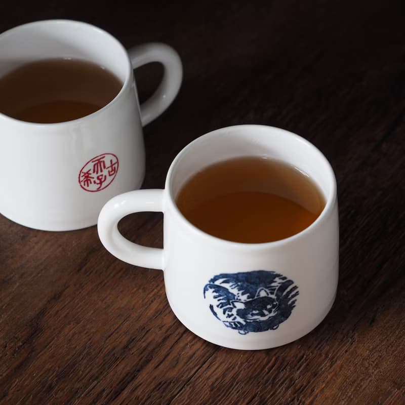 【故宮聯名款】青花山形杯 320ml / 經典重現 / 送禮推薦
