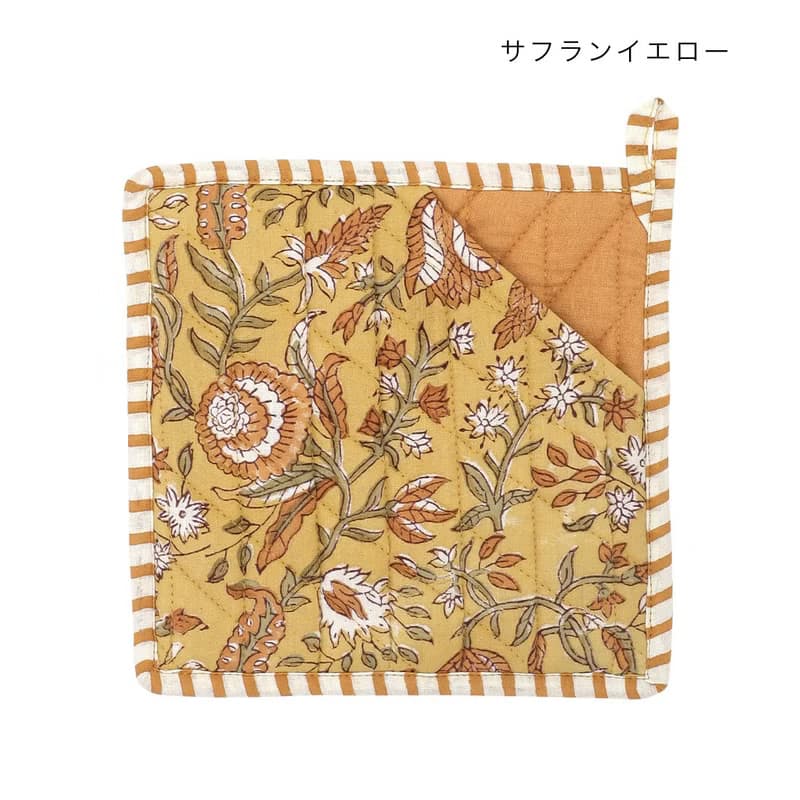 【預訂】印度製 可愛小碎花鍋墊/隔熱手套