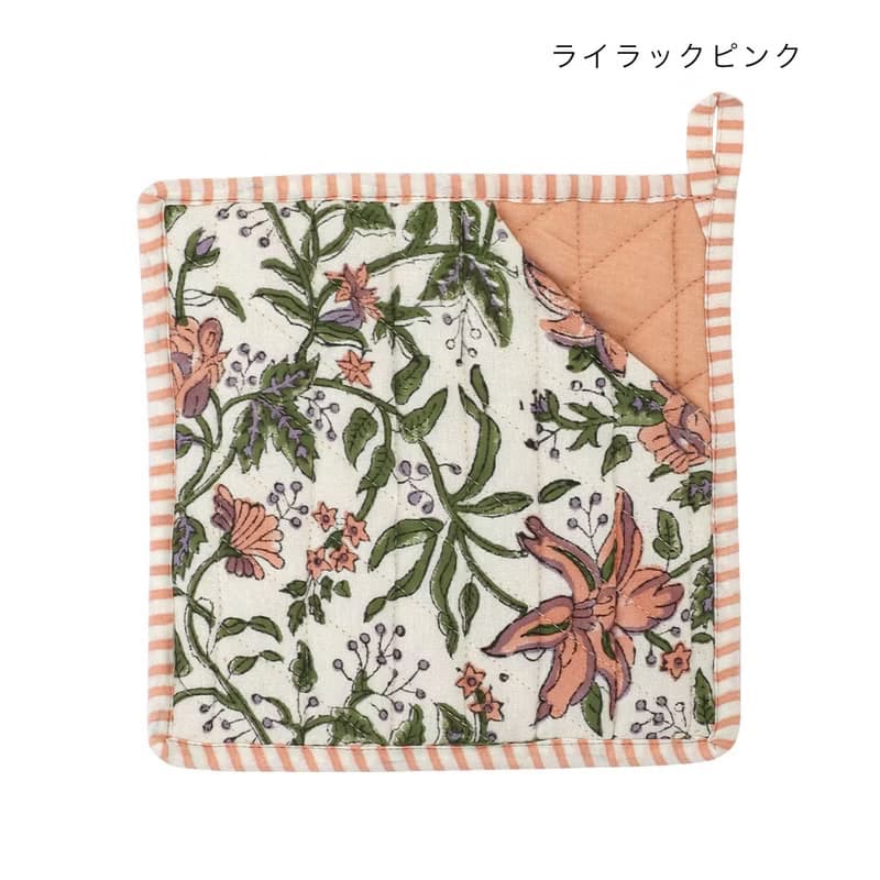 【預訂】印度製 可愛小碎花鍋墊/隔熱手套