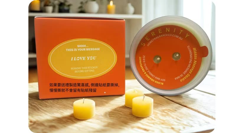 秘語香氛告白蠟燭- 燃燒20分鐘後, I LOVE YOU 會慢慢浮現