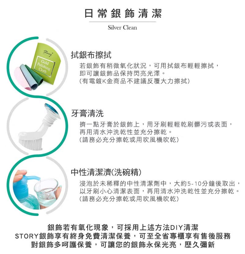 無限幸福 經典六爪莫桑石鑽戒
