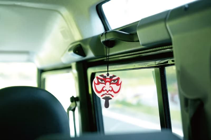 和風扇香氛片(多款任選)