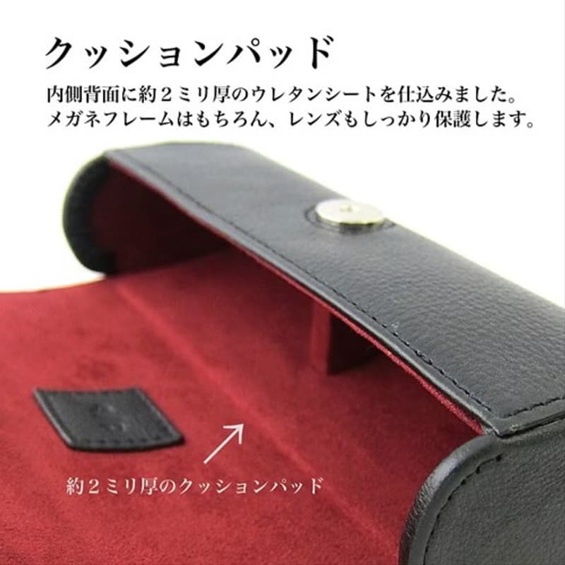 硬い 丈夫なメガネケース 眼鏡ケース サングラス 老眼鏡 ハードケース 横型 マグネット開閉 おしゃれ 本革 イタリア製バケッタレザー