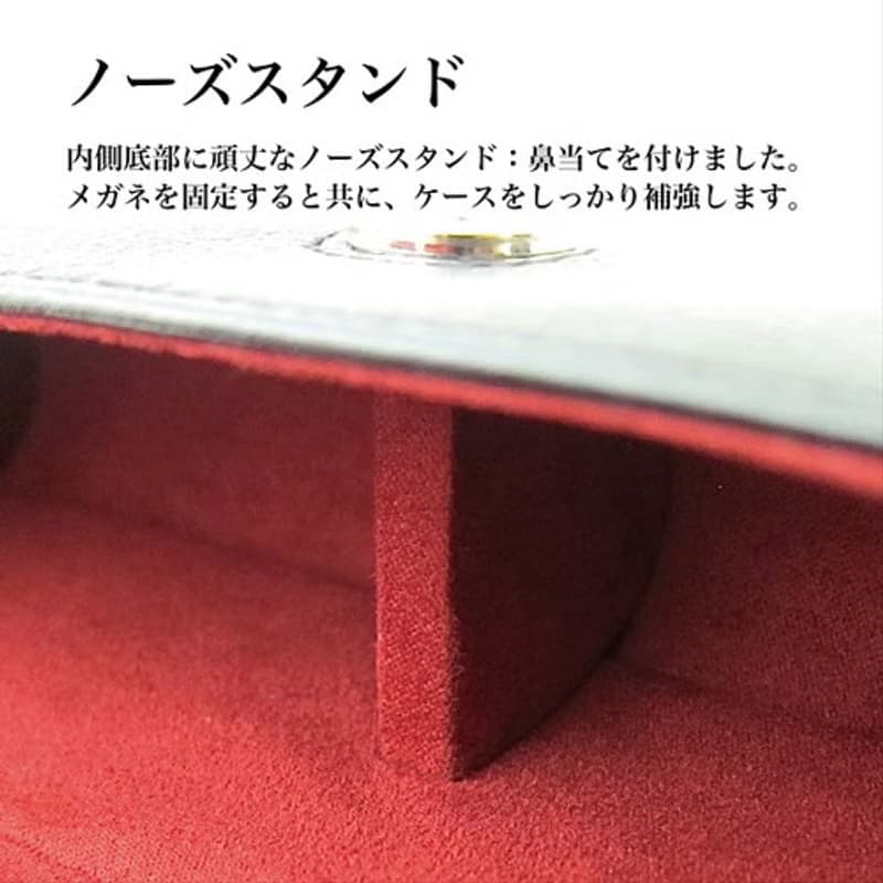 硬い 丈夫なメガネケース 眼鏡ケース サングラス 老眼鏡 ハードケース 横型 マグネット開閉 おしゃれ 本革 イタリア製バケッタレザー