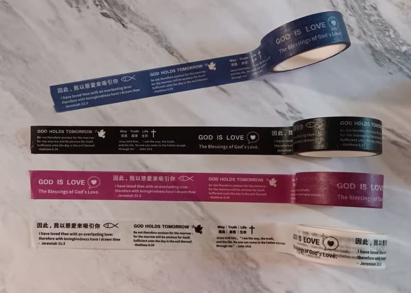 紙膠帶 | 超美質感紙膠帶 一捲裡面有 4 段 款式 由 經文和圖組成