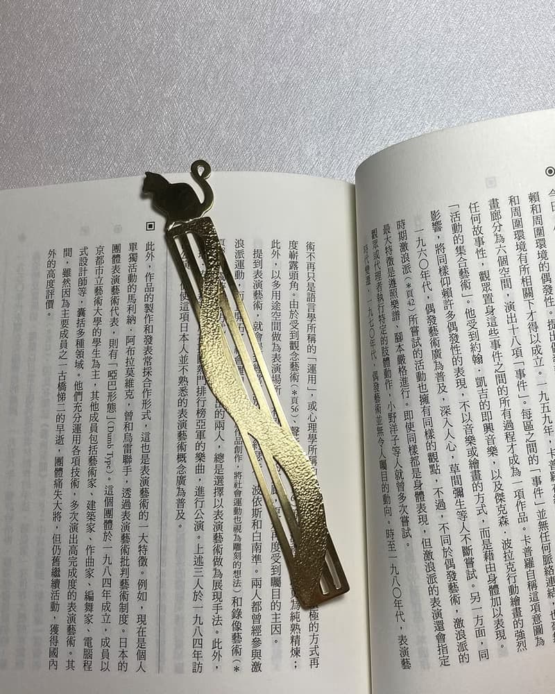 【文具】手敲錘紋 黃銅 書籤 貓咪剪影