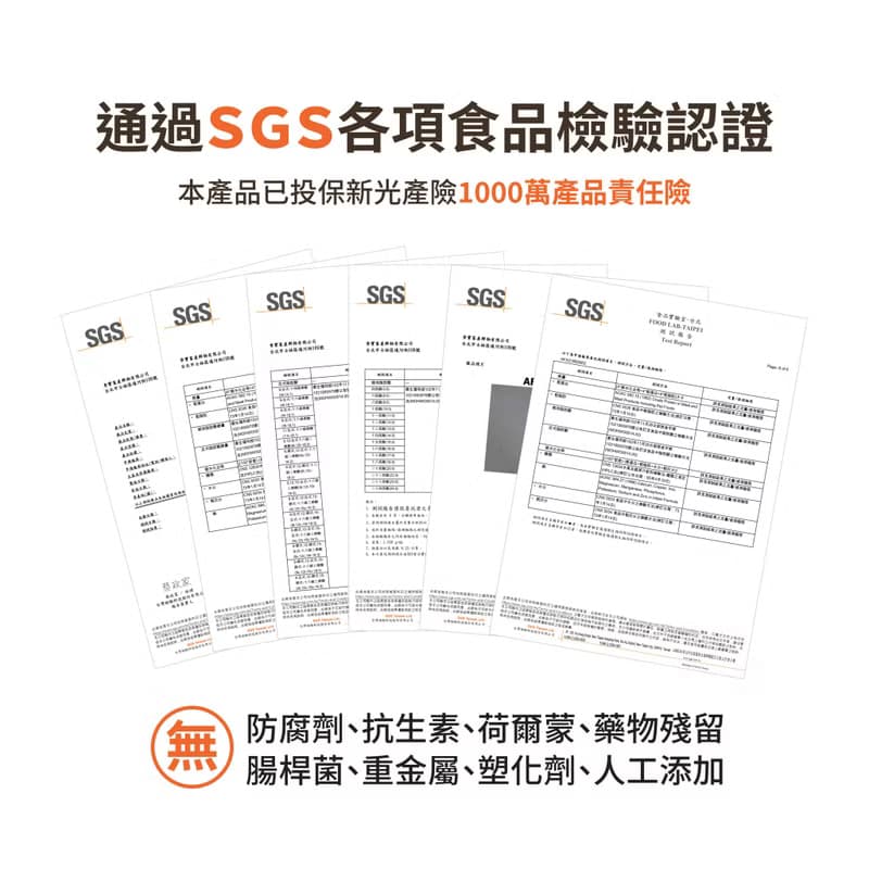 【春陽雞匠】極鮮原味溫體滴雞精禮盒(100cc*10瓶+送2瓶)(冷凍)