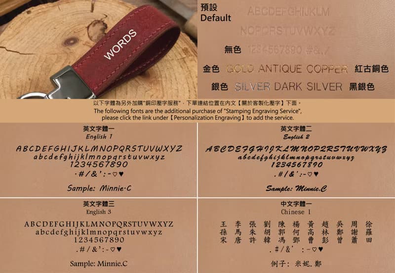 【皮革鑰匙圈】酒紅色小牛皮/鎖匙扣/隨身小物/閨蜜禮物