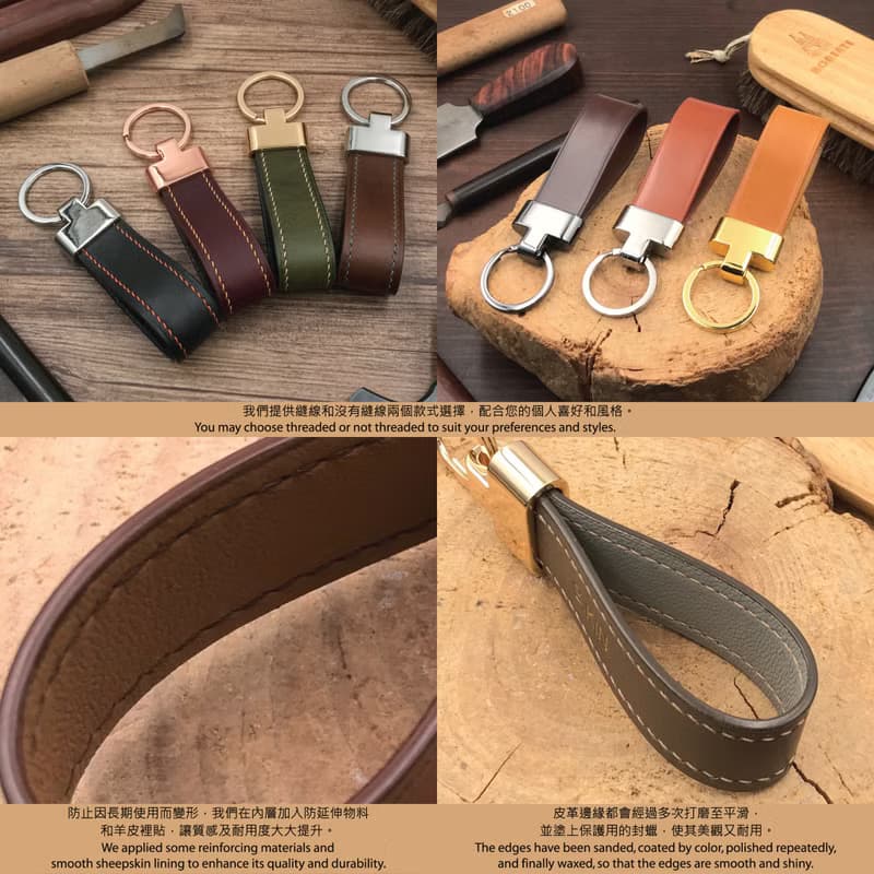 【皮革鑰匙圈】酒紅色小牛皮/鎖匙扣/隨身小物/閨蜜禮物