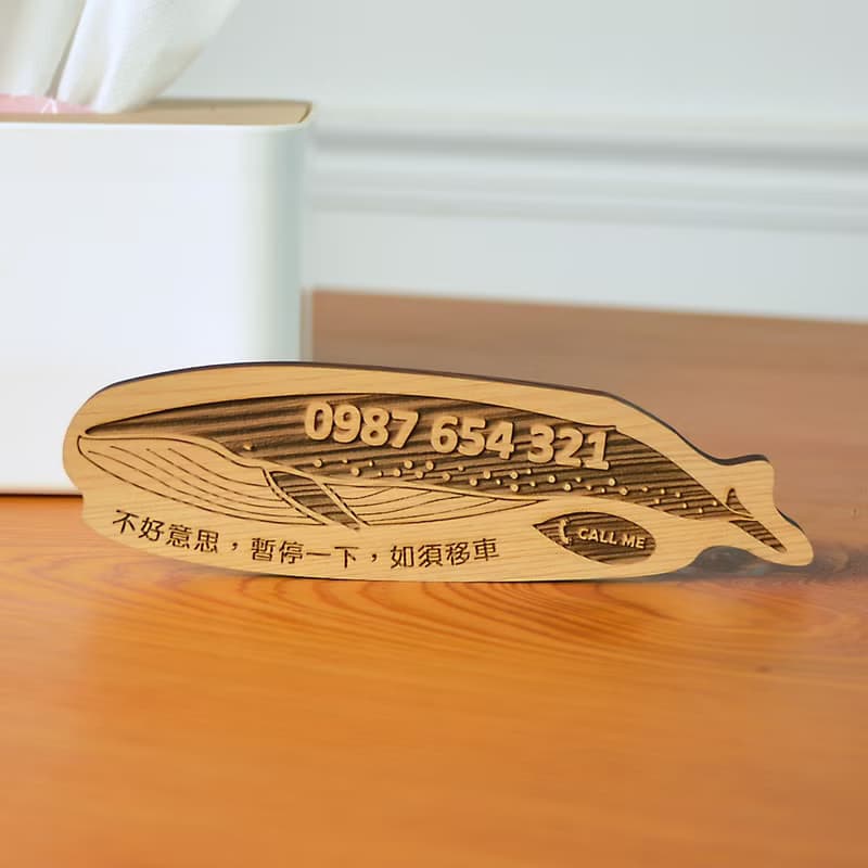 限時特賣 台灣檜木臨停車牌-藍鯨|暫停電話牌 臨時停車 暫停一下
