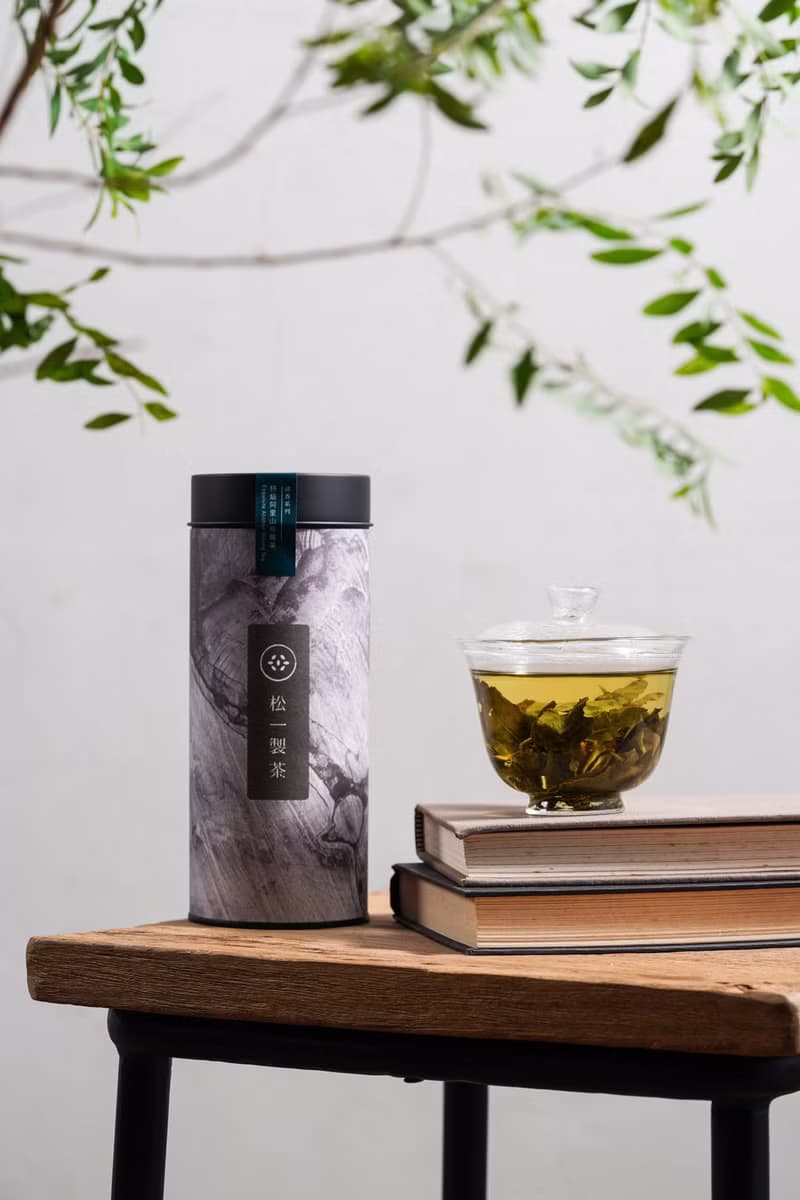 【中秋茶禮盒】特級阿里山烏龍 阿里山金萱 150g 2入 企業贈禮