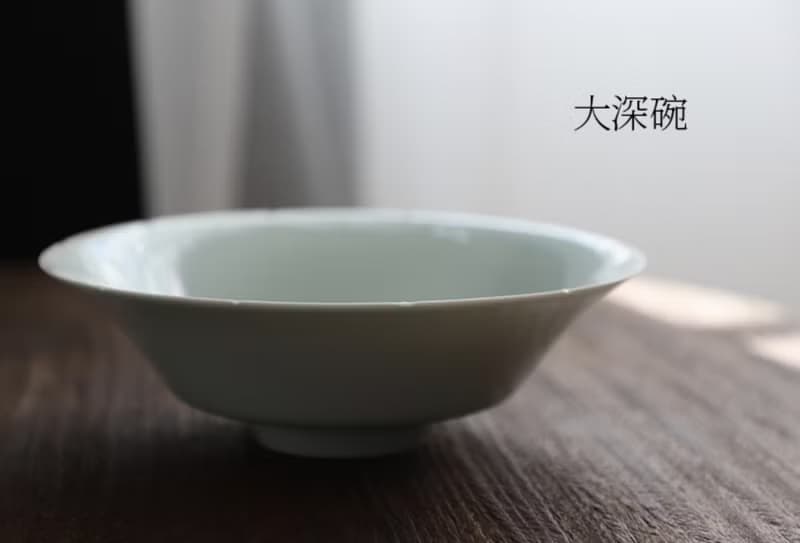 葵口斗笠碗  湖田影青釉 古風祥雲花紋 輕薄陶瓷餐具