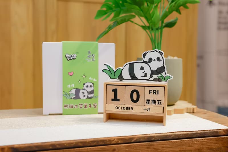 (海洋公園X島嶼製作 聯乘系列) 加加得得木製桌面可愛熊貓日曆 貼