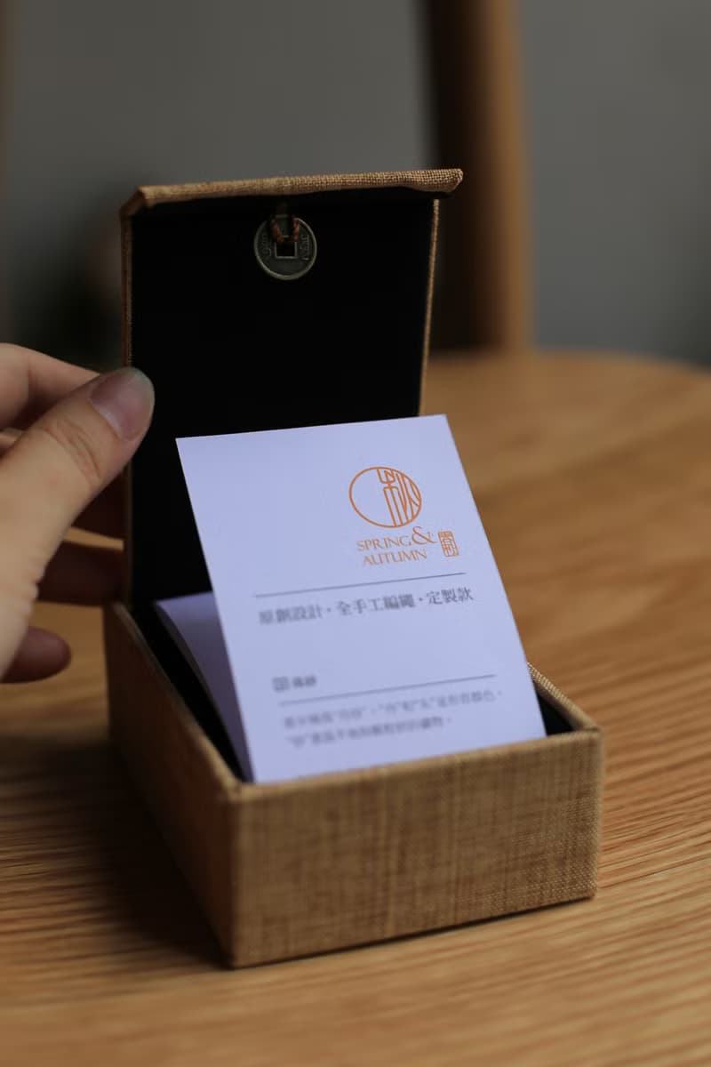 春秋手作 | 硃砂手串 8mm | 原礦帝王硃砂 闢邪 化太歲 | 本命年