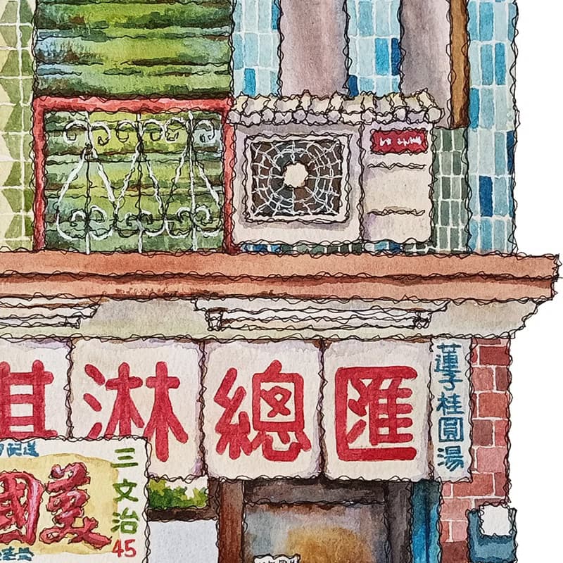 台灣街景海報-台東美國油條-藝術微噴/掛畫/複製畫