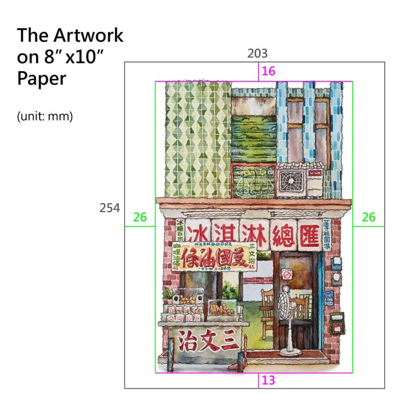 台灣街景海報-台東美國油條-藝術微噴/掛畫/複製畫