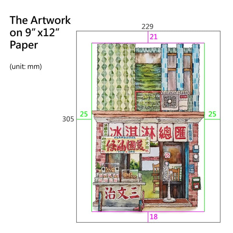 台灣街景海報-台東美國油條-藝術微噴/掛畫/複製畫