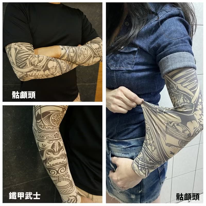 【MEGA COOUV】 防曬涼感圖騰袖套-刺青款-不分尺寸-一雙2入
