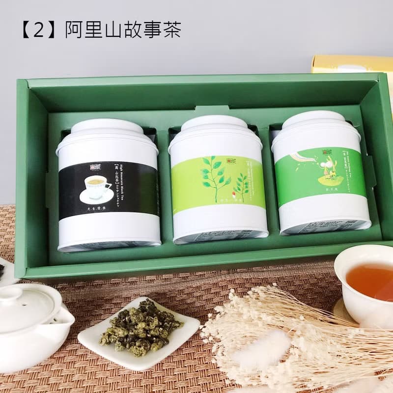 U1【無藏】端午公益 阿里山故事茶三入大禮盒【清新款】-溫潤甘韻