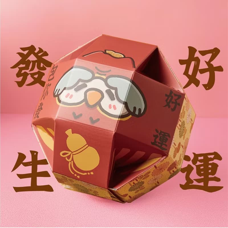 母親節禮盒 好運包你發-黑糖玉米果爆米花