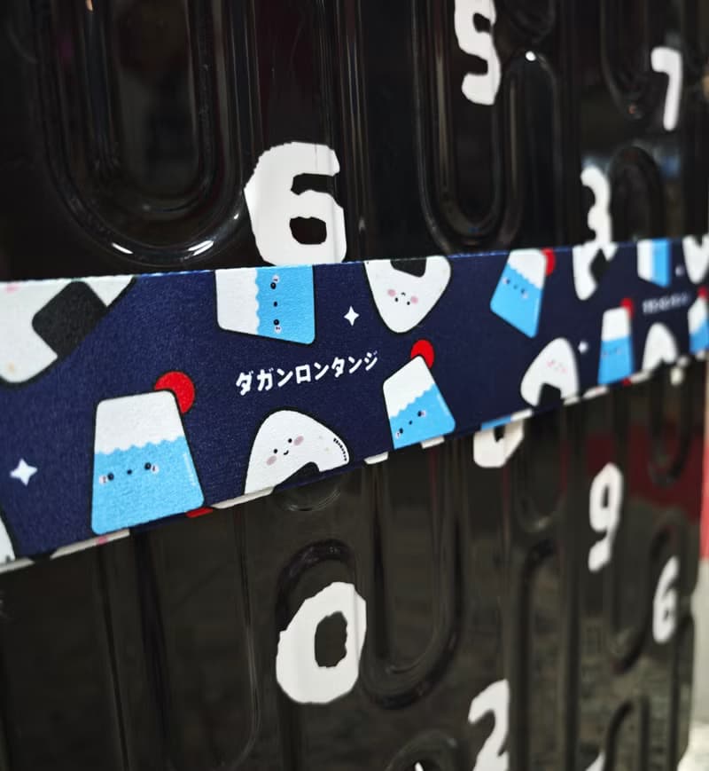 【達岡隆探吉】福神 一字行李束帶 行李帶 旅行收納