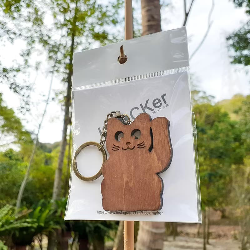 手工木作創意鑰匙圈  招財貓