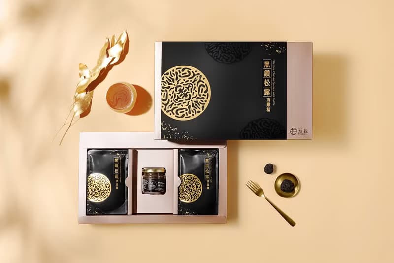 柏穀德X芳茲-黑鑽松露滴雞精 (常溫)-禮盒款 6包 /盒