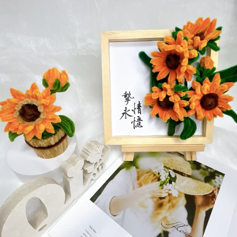 【手工訂製】花禮【摯永情憶】毛根向日葵