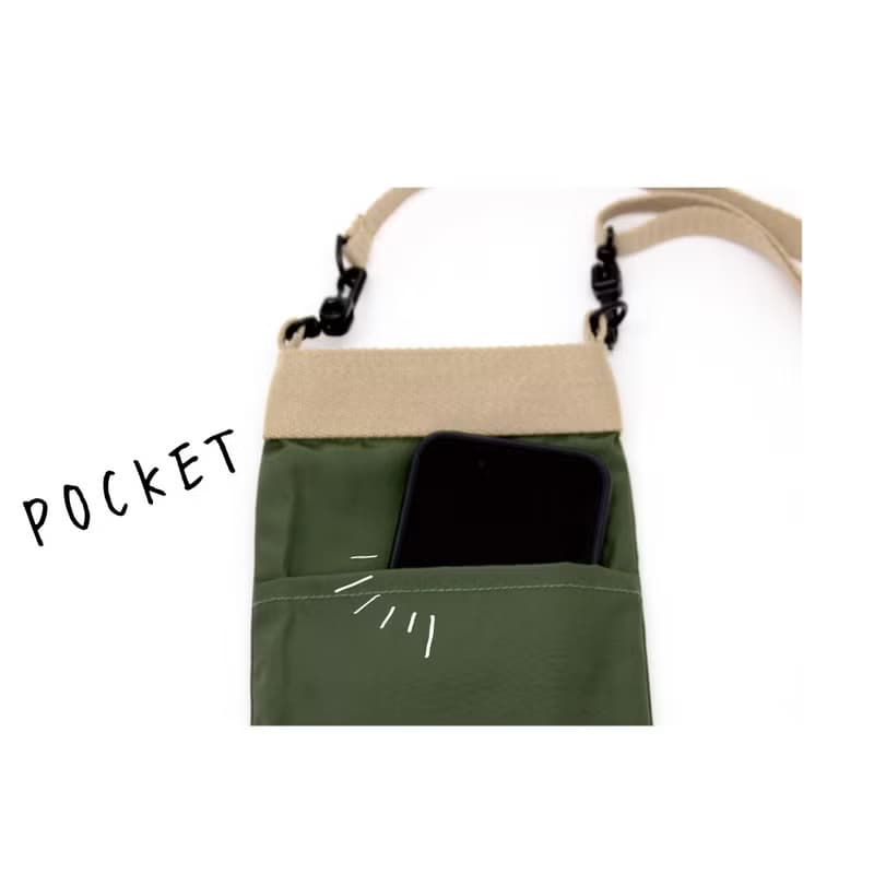 REUNION Cooler Bottle Sacoche Bag Gift Present Shoulder Bag Picnic School Japan