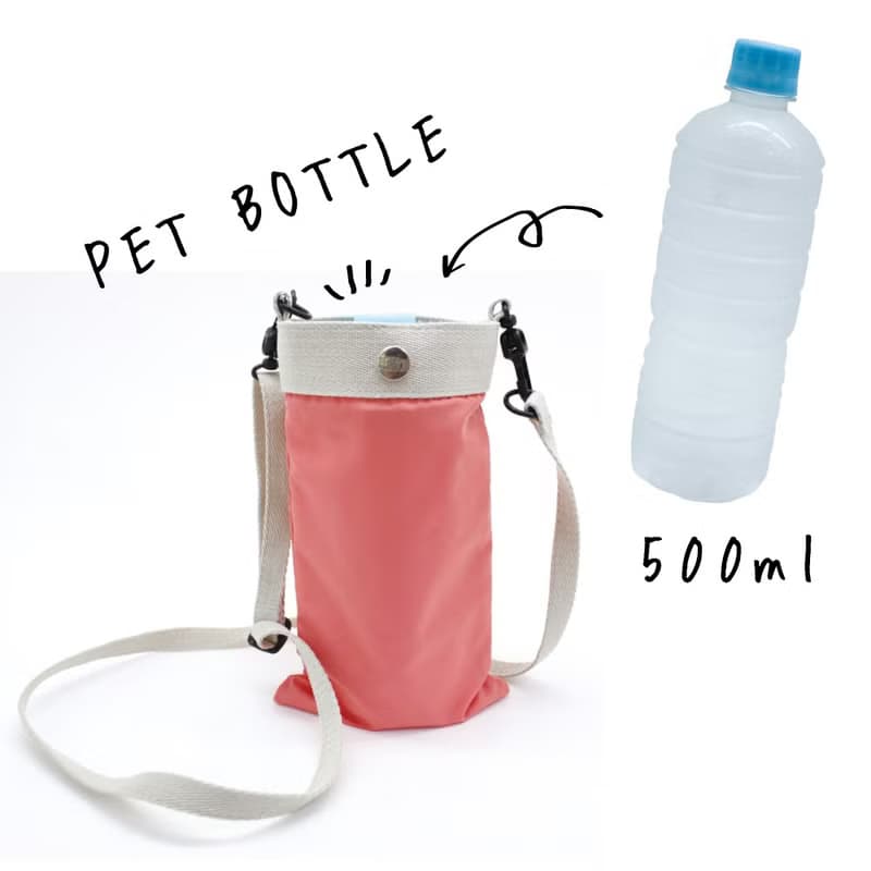 REUNION Cooler Bottle Sacoche Bag Gift Present Shoulder Bag Picnic School Japan