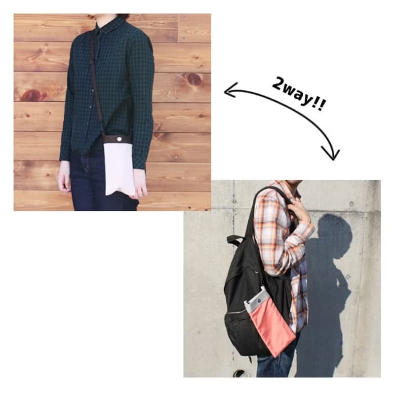 REUNION Cooler Bottle Sacoche Bag Gift Present Shoulder Bag Picnic School Japan