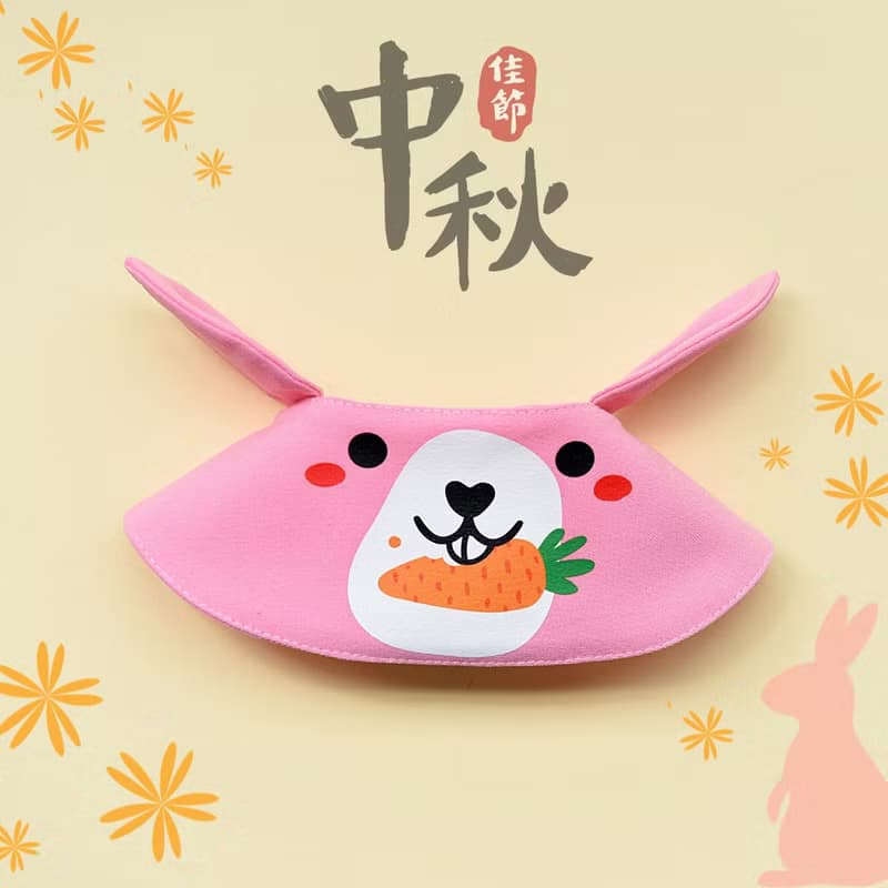 中秋節限定 |  玉兔搗蛋寵物領巾