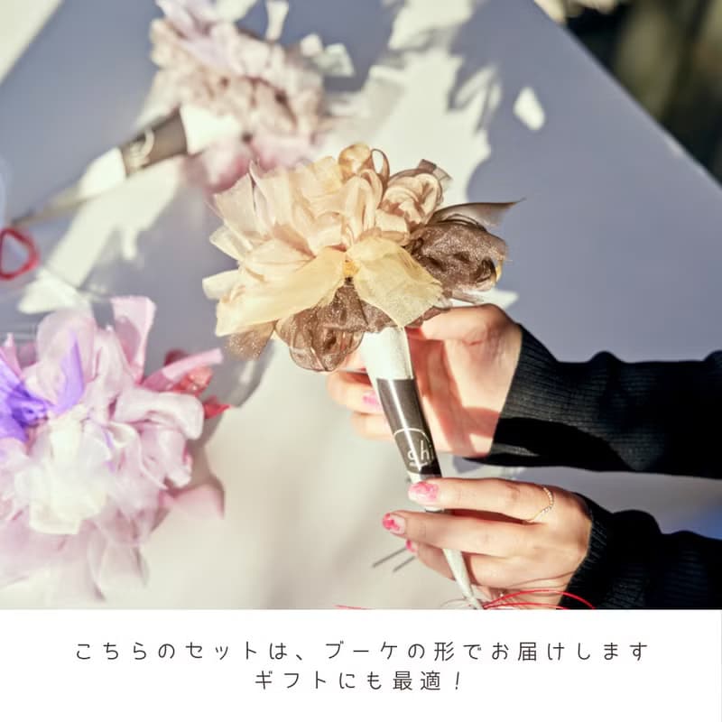 髮圈花束 | 可選款手工編織髮圈花束組合