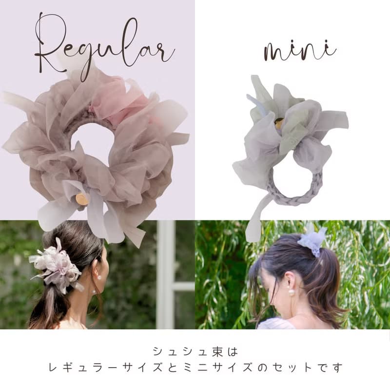 髮圈花束 | 可選款手工編織髮圈花束組合